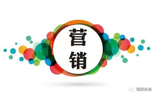 市場營銷的角色：制定最有效的營銷策略