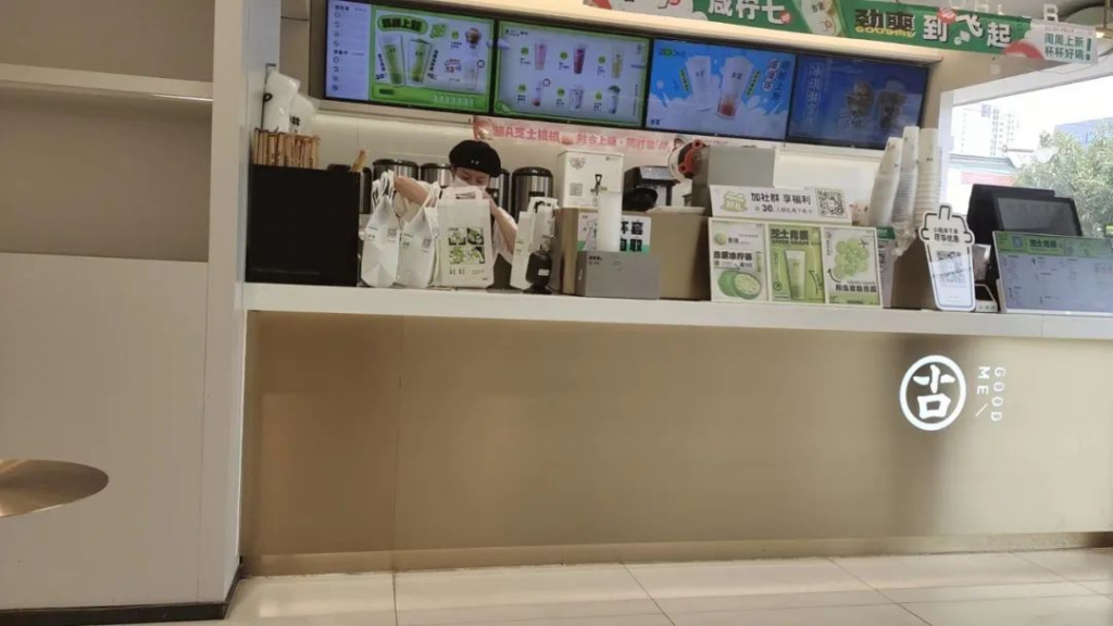抖音夏季營銷：打開本地生意經(jīng)營品效銷一體化新想象