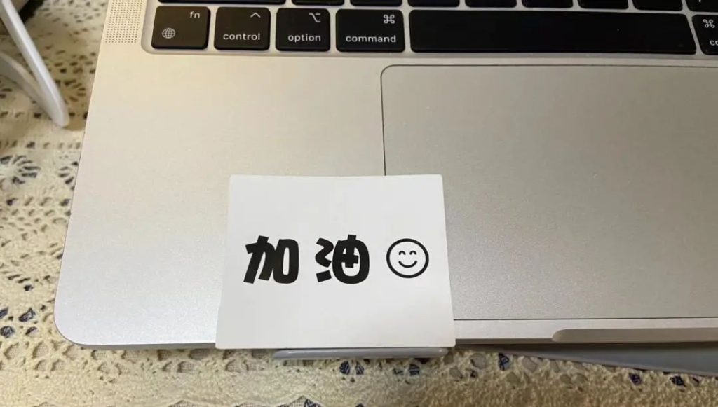 我發(fā)現(xiàn)一個做小紅書既能漲粉又能變現(xiàn)的方法：4個字